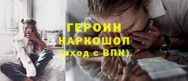 СК Володарск