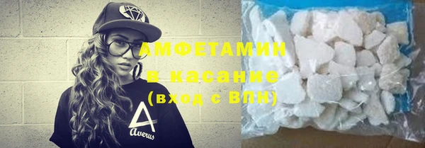 каннабис Верея