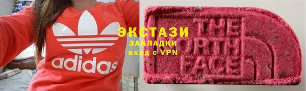 СК Володарск