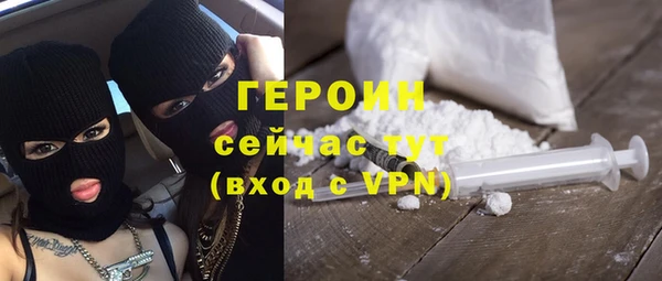 СК Володарск