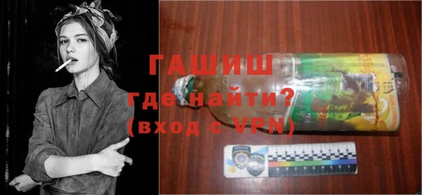 jwh Волоколамск