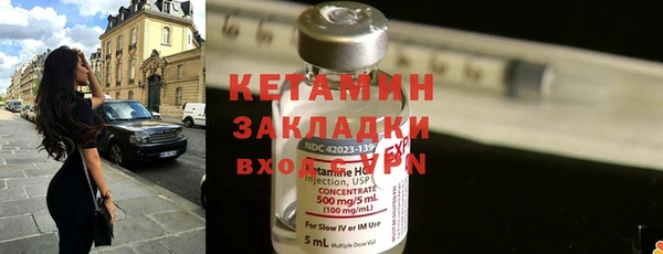 каннабис Верея