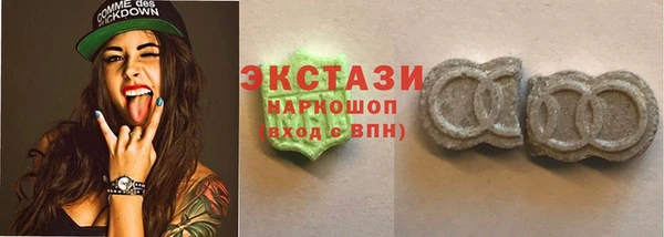 бошки Верхнеуральск