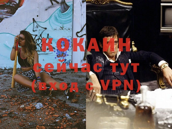 бошки Верхнеуральск