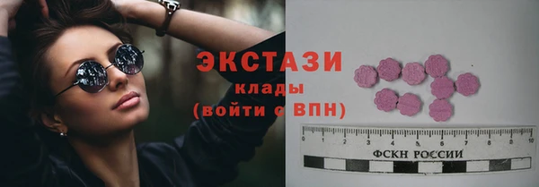 СК Володарск