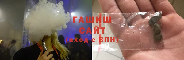spice Верхний Тагил