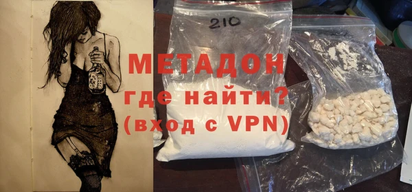 бошки Верхнеуральск