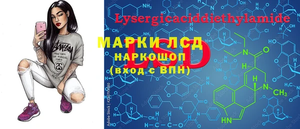 каннабис Верея
