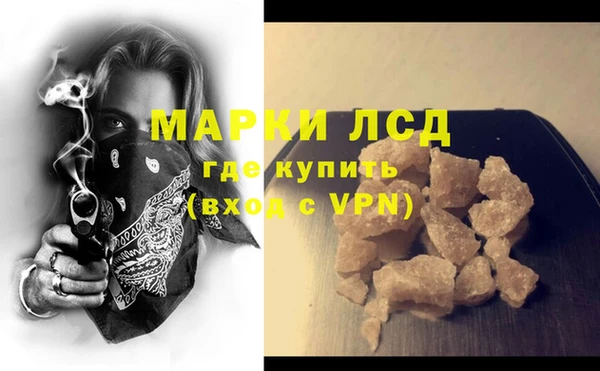 бошки Верхнеуральск