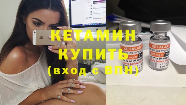 СК Володарск