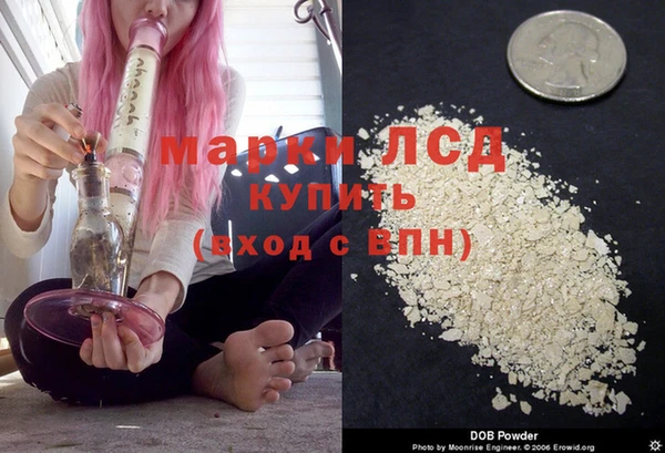 бошки Верхнеуральск