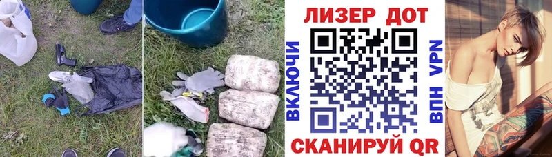 ЛСД экстази ecstasy  Злынка 