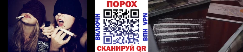 Метамфетамин витя  Злынка 