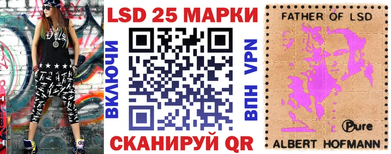 Марки N-bome 1,5мг  кракен зеркало  Злынка 