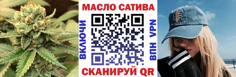 Дистиллят ТГК Wax Злынка